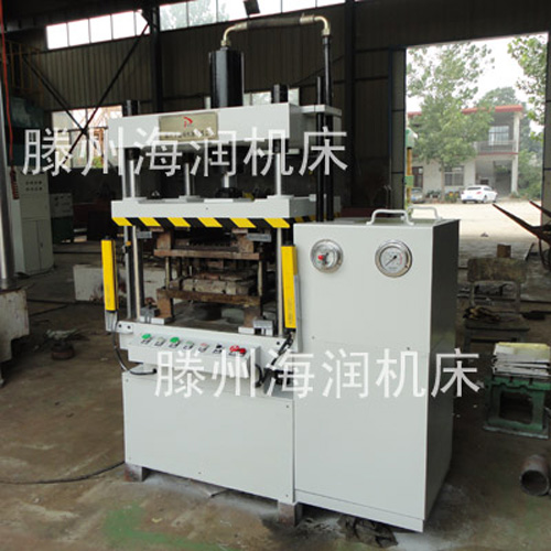 40T液壓機(jī)