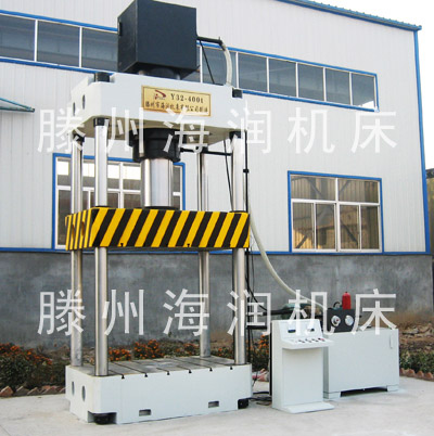 400T四柱液壓機(jī)