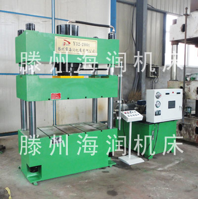 Y32-200T四柱液壓機(jī)