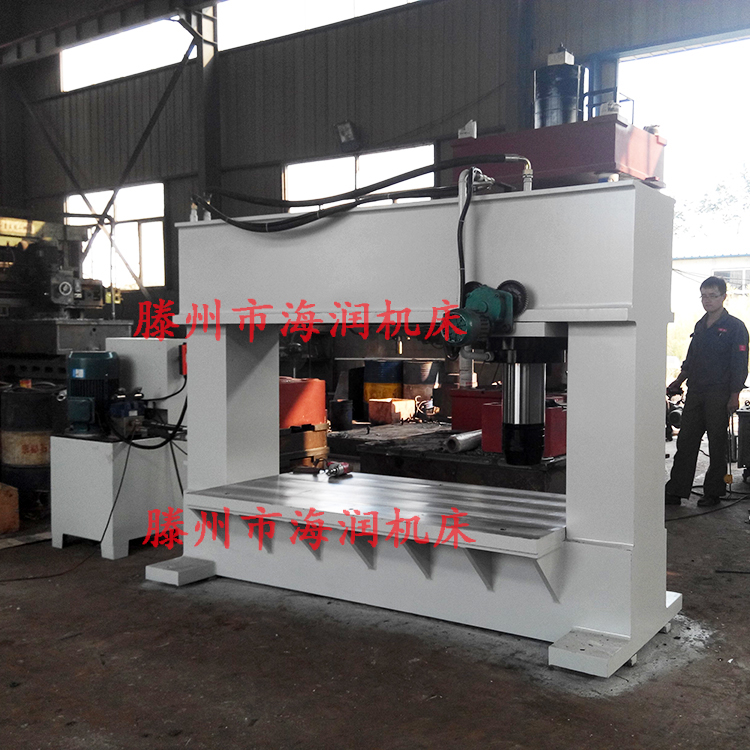 Y42-250T龍門校直液壓機(jī) 框架整形液壓機(jī)