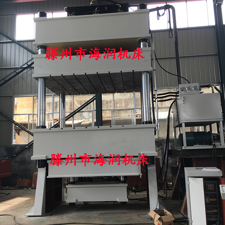 水槽拉伸壓力機 630T滕州液壓機