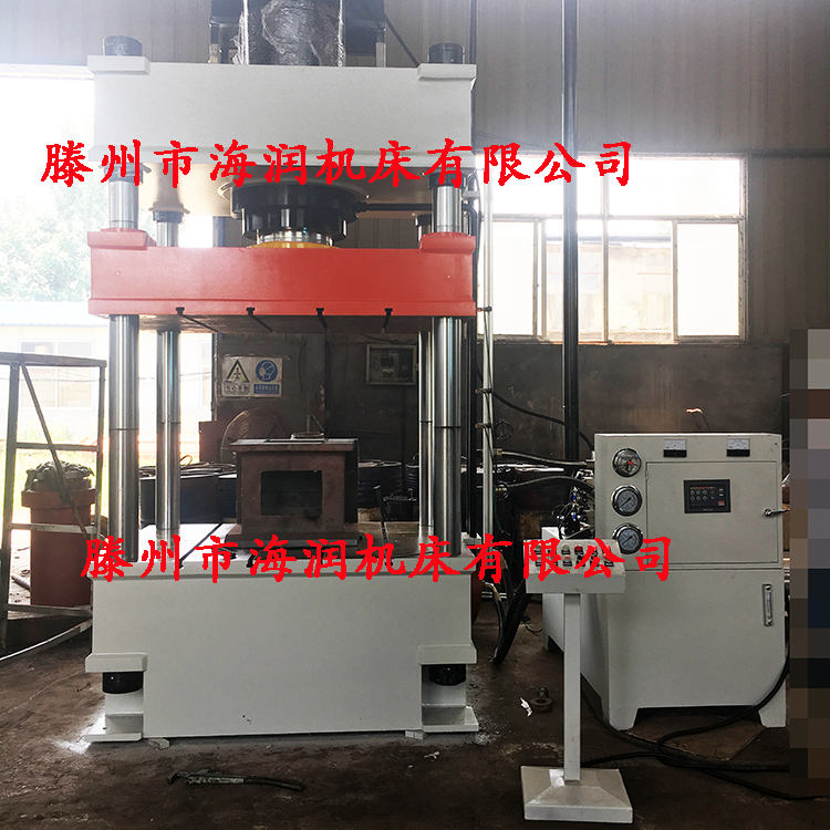 金屬淺拉伸液壓機 315T三梁四柱油壓機