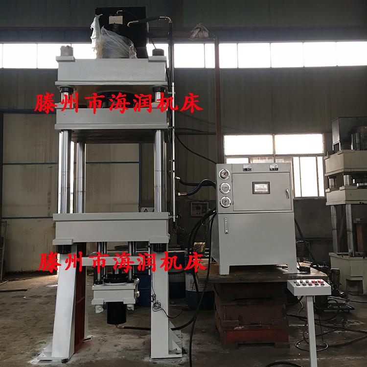 250T五金沖壓拉伸液壓機
