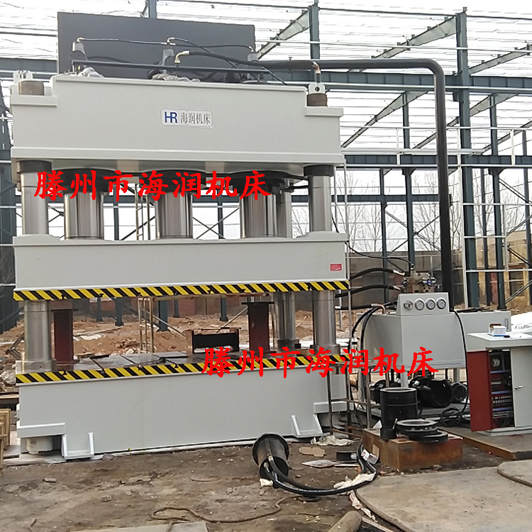 1650T復(fù)合材料成型液壓機