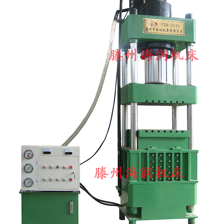 供應(yīng)新品315T拉伸液壓機