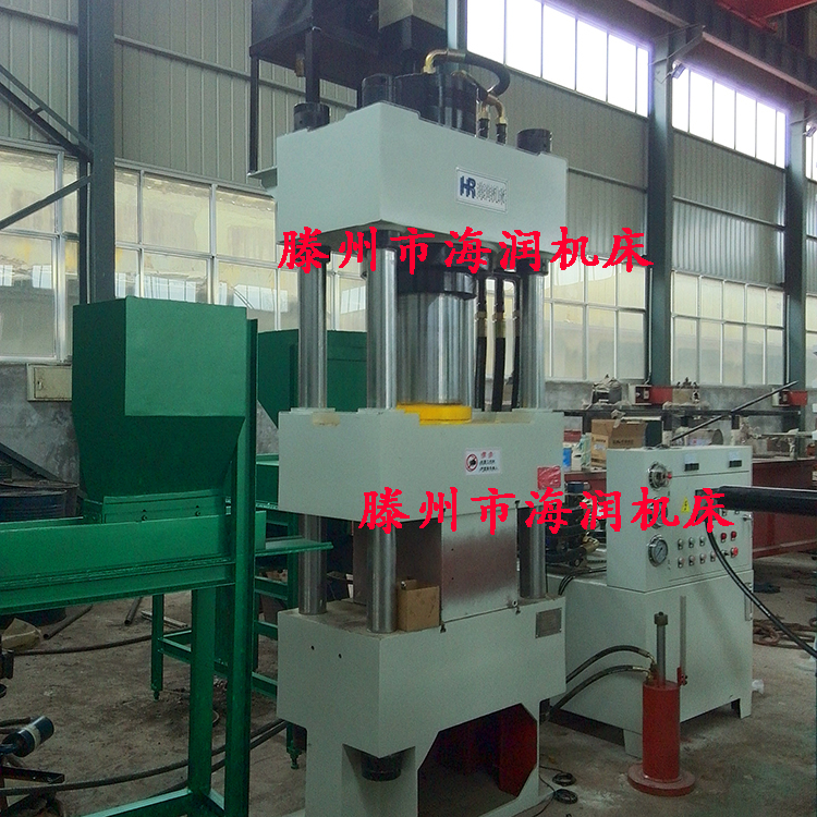 200T自動上料粉末成型液壓機(jī)