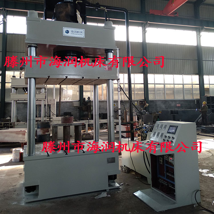 熱銷(xiāo)樹(shù)脂成型油壓機(jī) SMC模壓液壓機(jī)