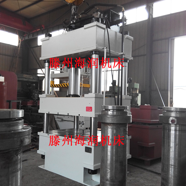熱銷315T四柱壓力機(jī)  薄板拉伸液壓機(jī)