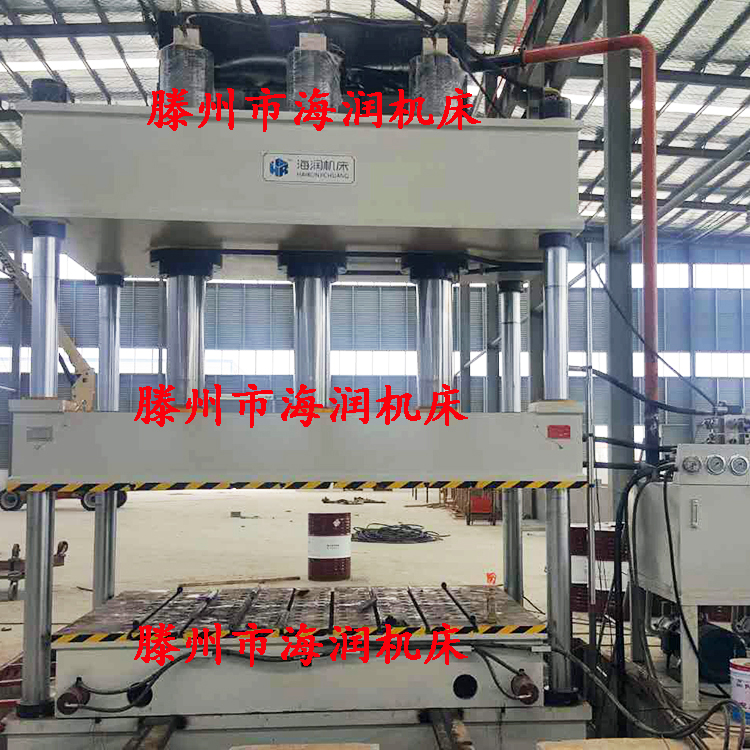 1500T汽車配件拉伸液壓機