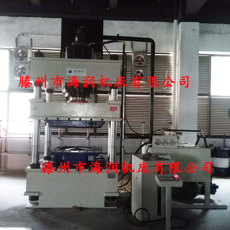 拉伸液壓機(jī)  不銹鋼水箱成型油壓機(jī)