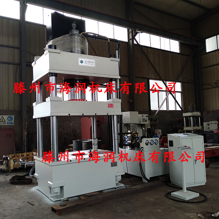 爆款銷售四柱油壓機(jī) 玻璃鋼成型液壓機(jī)
