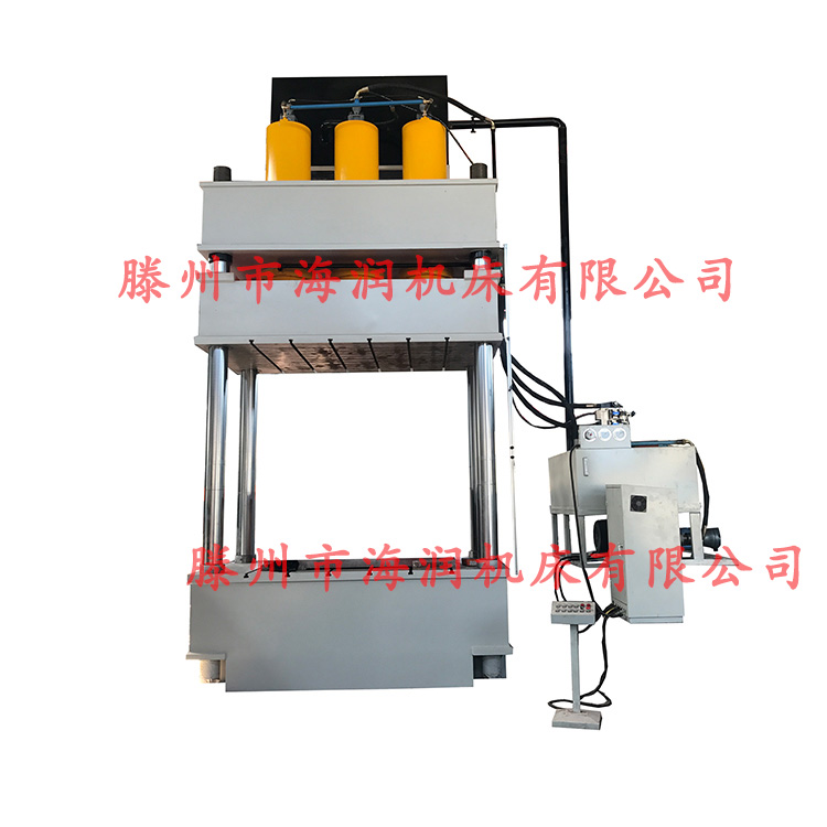 四柱三梁壓力機(jī) 復(fù)合材料模壓機(jī)