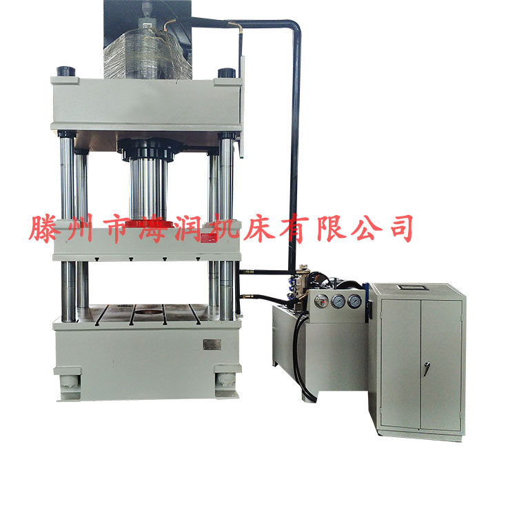 200T粉末成型壓力機(jī)  四柱拉伸油壓機(jī) 