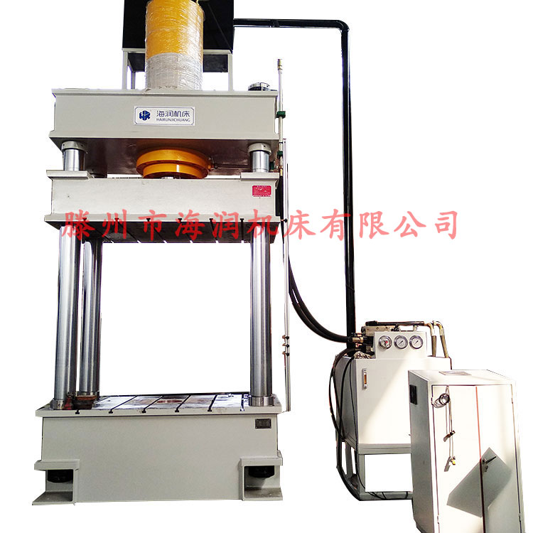 三梁四柱壓力機(jī)  隔板模壓油壓機(jī) 四柱液壓機(jī)