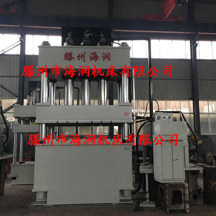 金屬拉伸油壓機 不銹鋼廚具成型壓力機