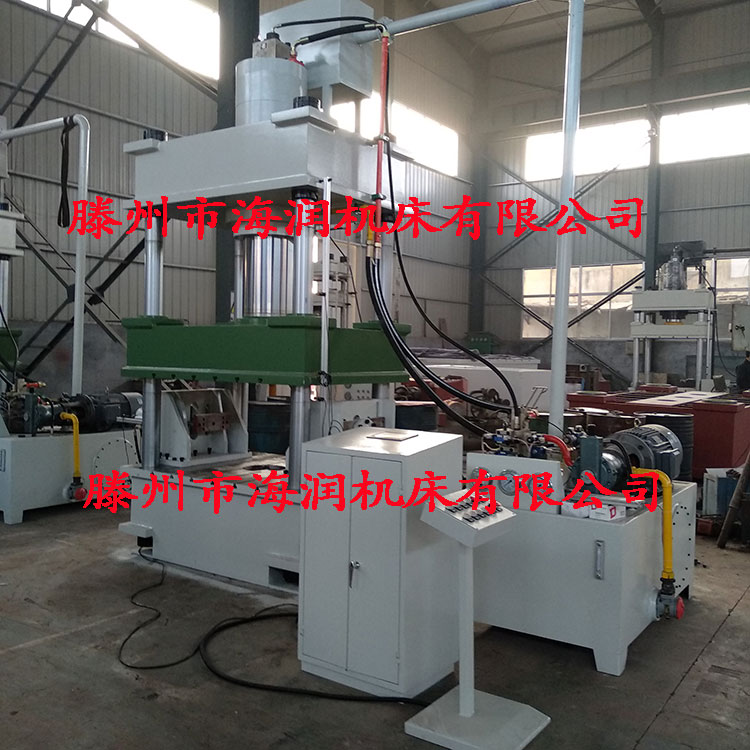 現(xiàn)貨熱銷四柱油壓機 BMC井蓋成型液壓機