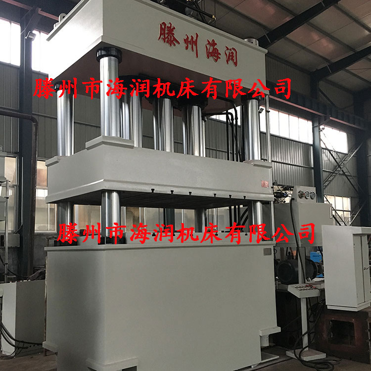 不銹鋼廚具拉伸機  多桿頂出液壓機