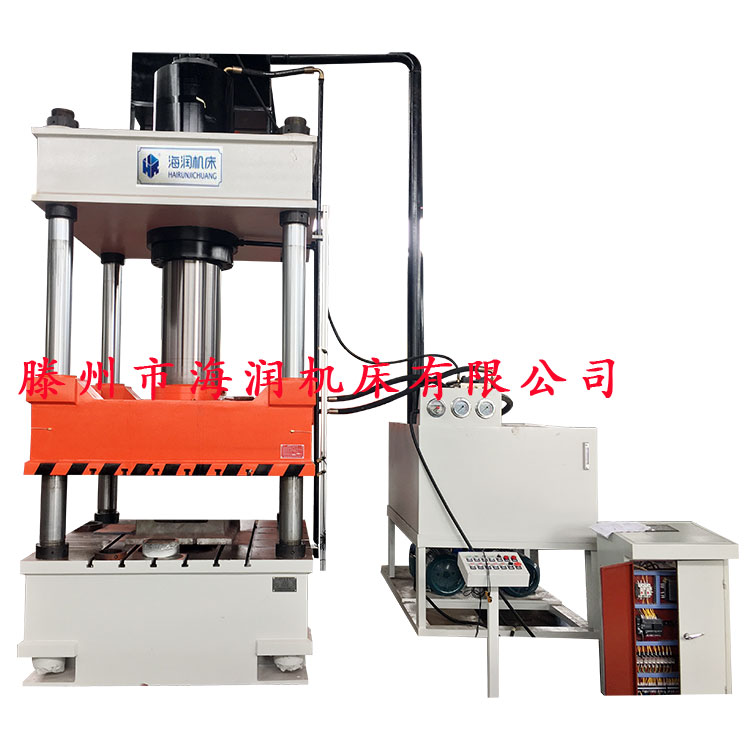 拉伸液壓機