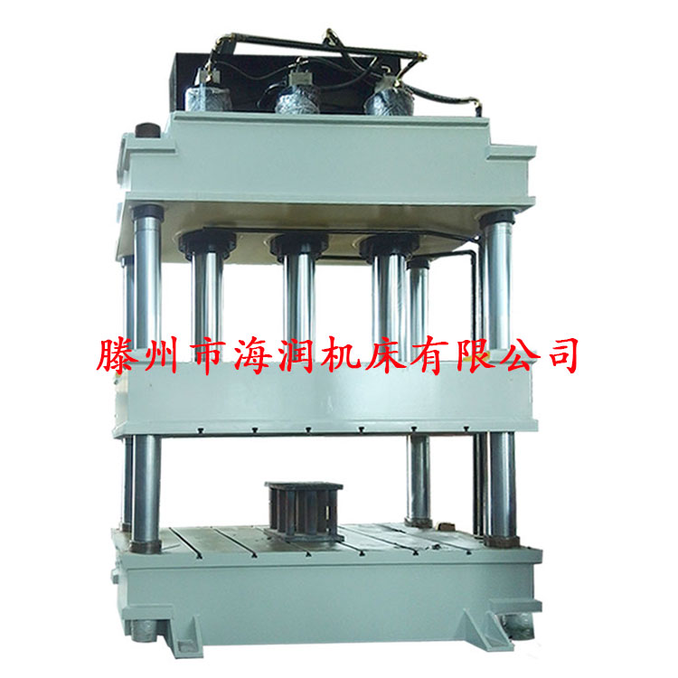 玻璃鋼BMC小豬漏糞板模壓液壓機(jī)