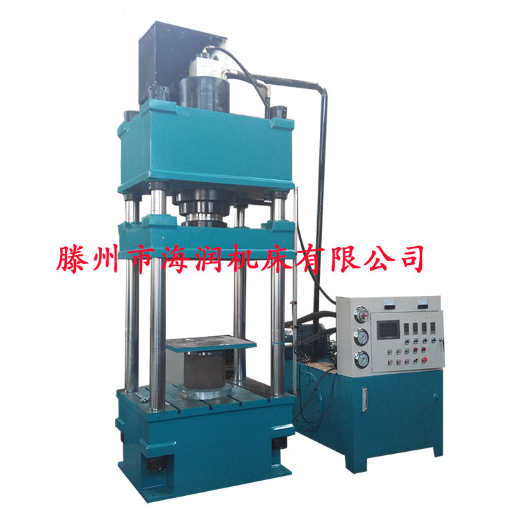 200T315T400T玻璃鋼頭盔模壓液壓機(jī)