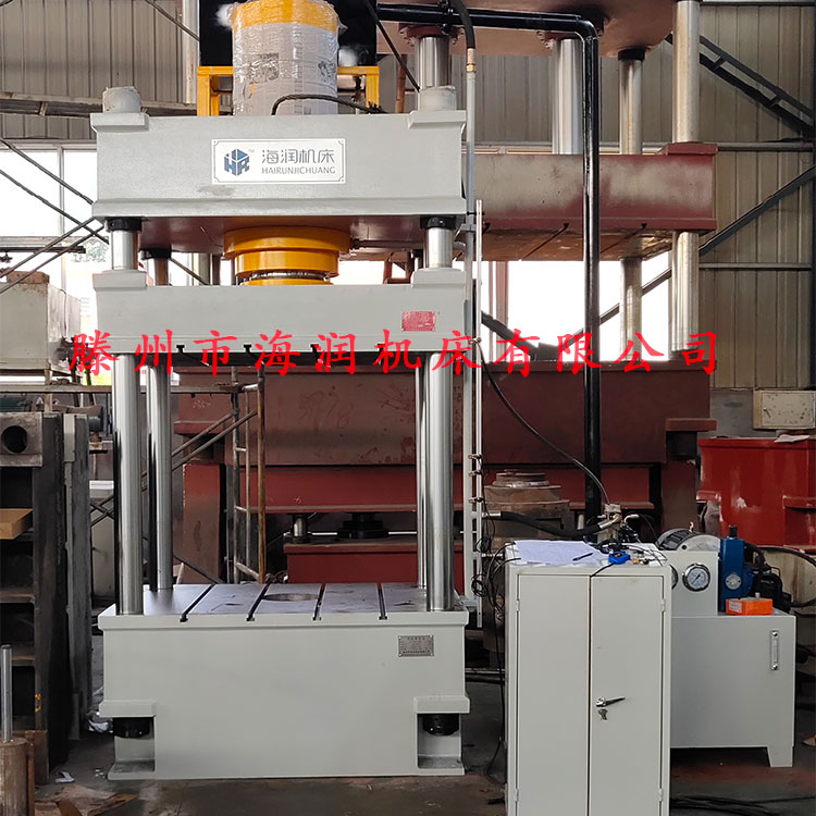 復(fù)合材料漏糞板液壓機(jī)-315T400T630T模壓壓力機(jī)