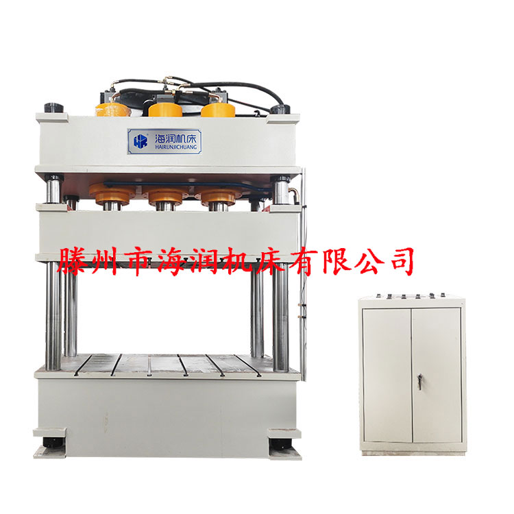 350T四柱油壓機(jī)