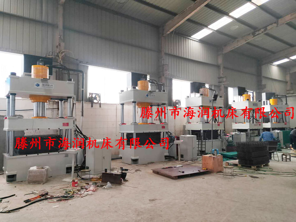 BMC復(fù)合漏糞板保溫板模壓液壓機(jī)