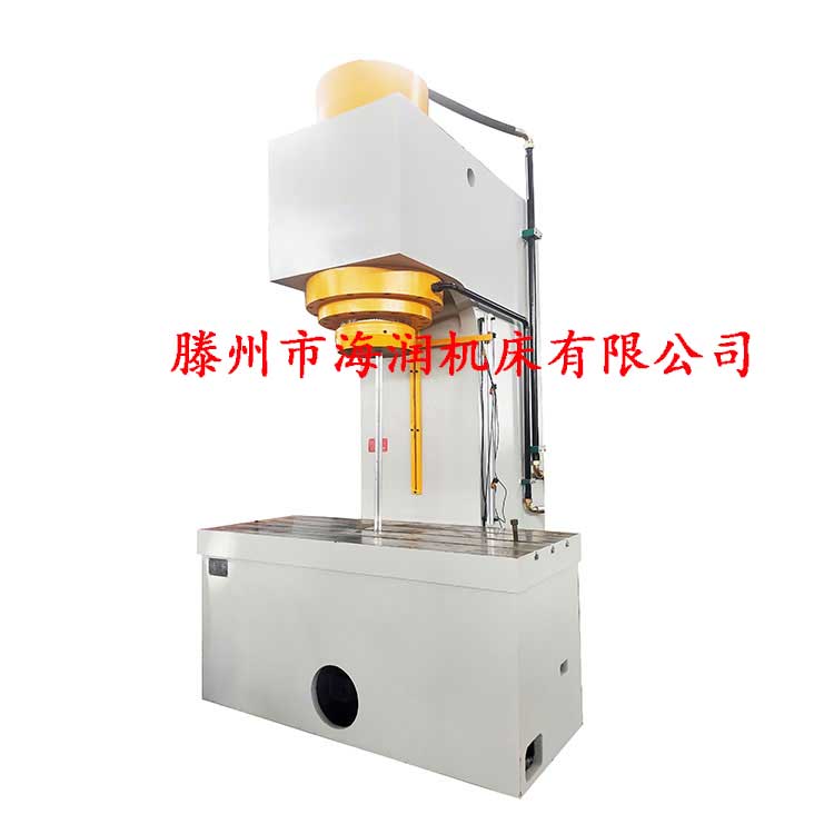 單柱C型校直壓力機(jī)