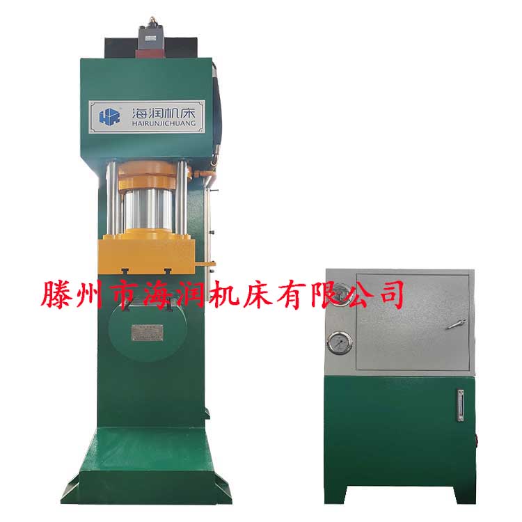 單柱壓力機(jī)