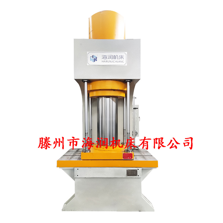 500T單柱鋼板校平壓力機(jī)