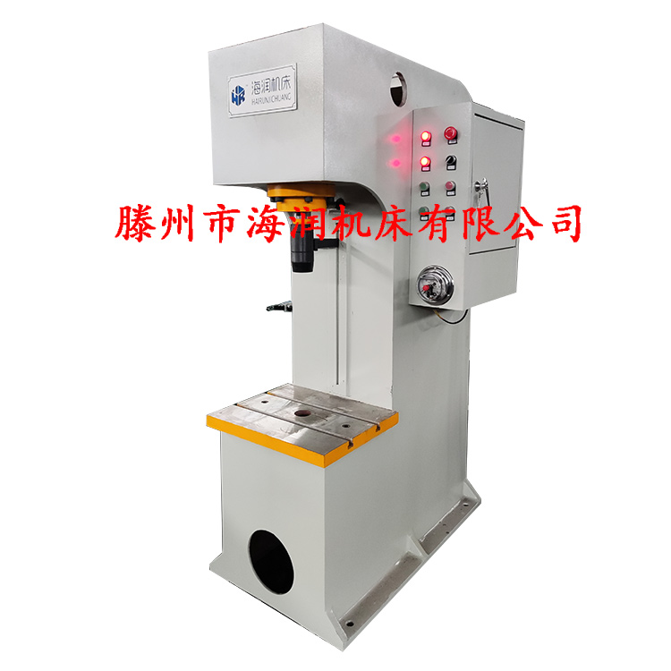 C型液壓機(jī)