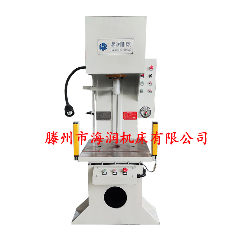 C型油壓機(jī)