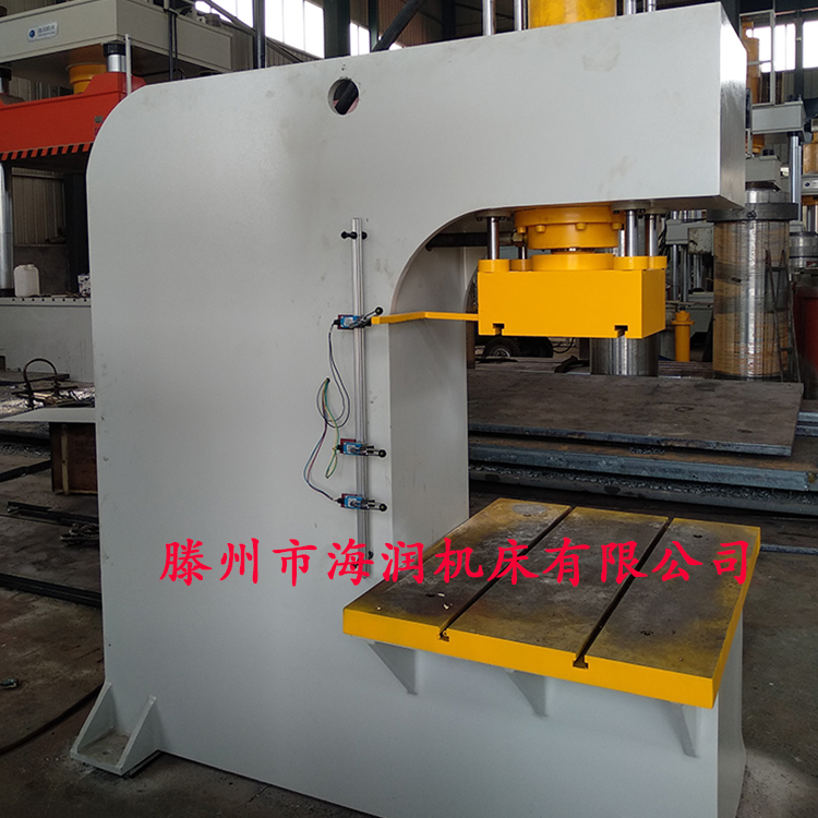 單柱軸承液壓機(jī)