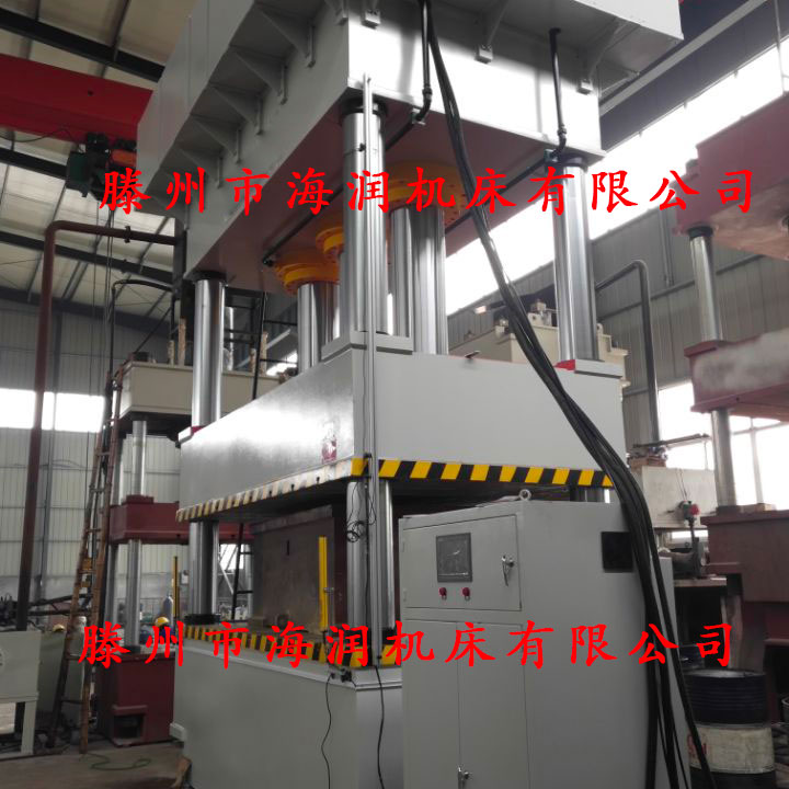 玻璃鋼汽車(chē)導(dǎo)流罩液壓機(jī)