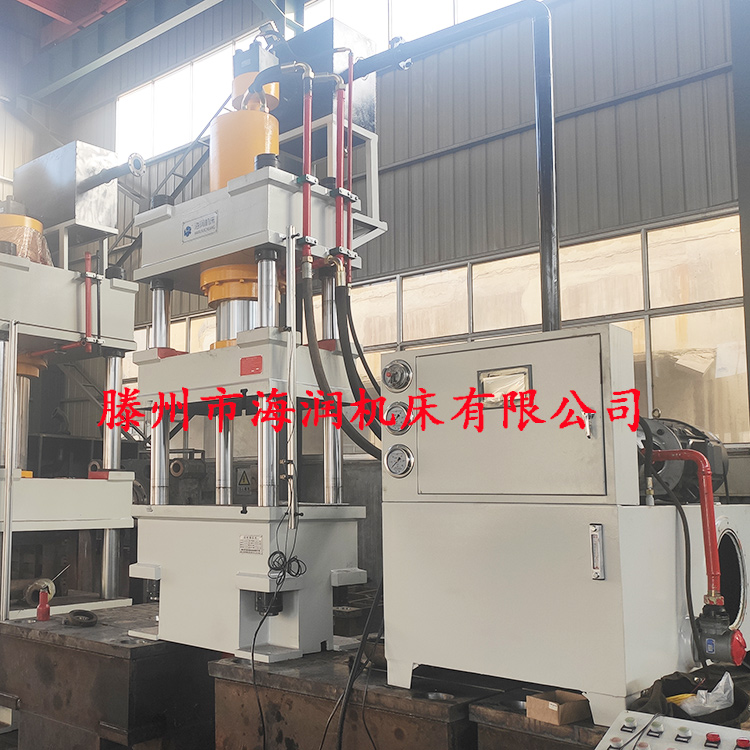 200T拉伸壓力機(jī)