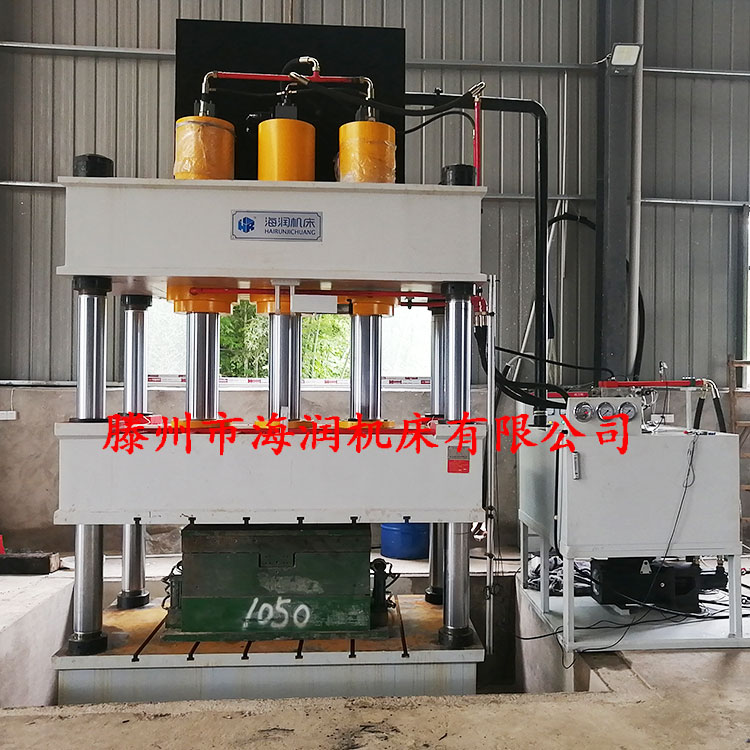 630T玻璃鋼汽車(chē)配件模壓液壓機(jī)