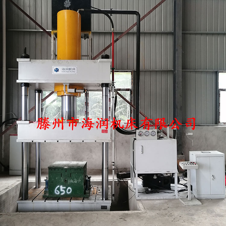 500T陽(yáng)臺(tái)池模壓液壓機(jī)